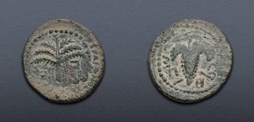 Lot 386 image
