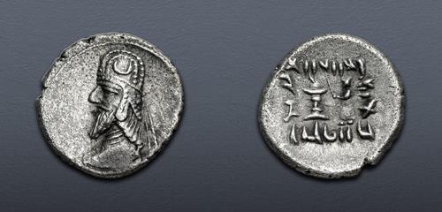 Lot 427 image