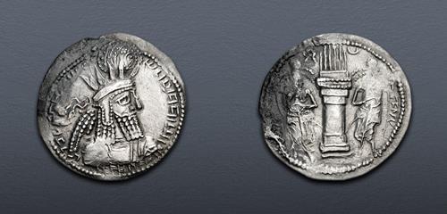 Lot 438 image