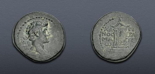 Lot 457 image