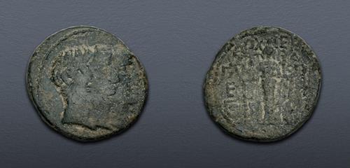 Lot 459 image