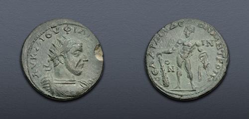 Lot 486 image