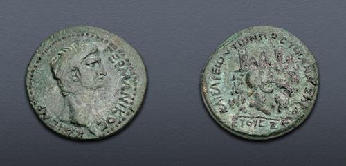 Lot 490 image