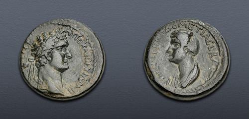 Lot 491 image