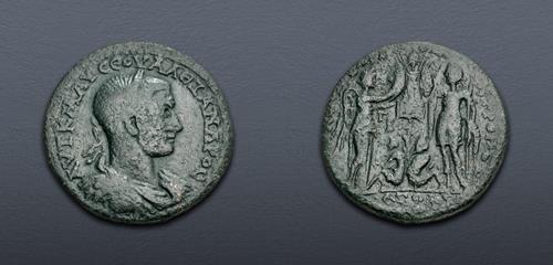 Lot 492 image