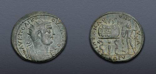 Lot 495 image
