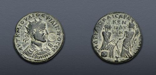 Lot 496 image