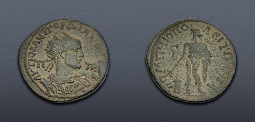Lot 508 image