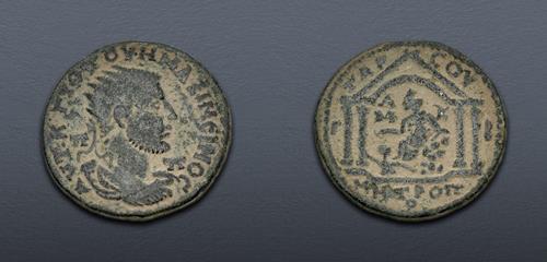 Lot 512 image