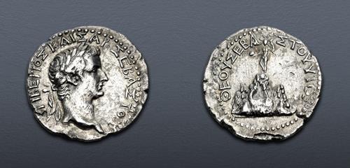 Lot 518 image