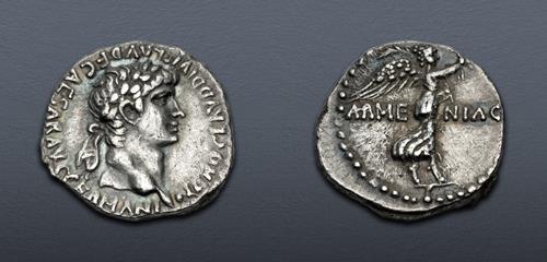 Lot 519 image