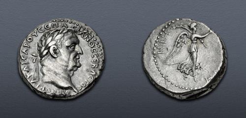 Lot 522 image
