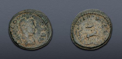 Lot 531 image