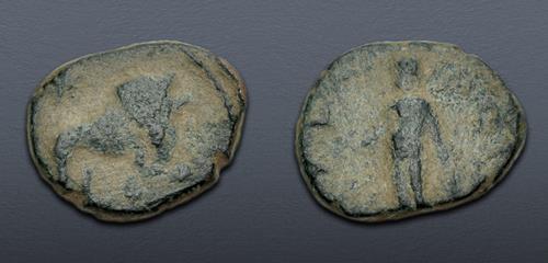 Lot 533 image