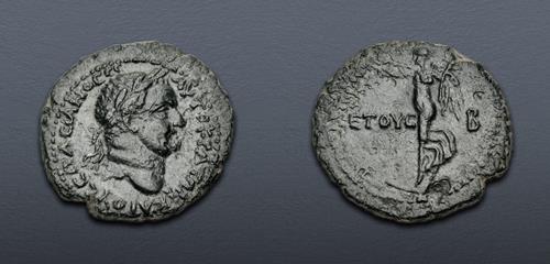 Lot 534 image