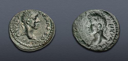 Lot 537 image