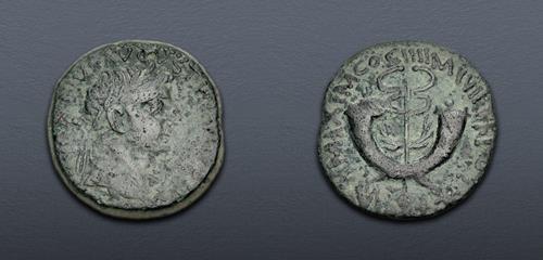 Lot 542 image