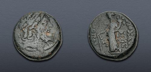 Lot 545 image
