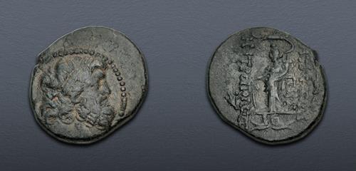 Lot 546 image