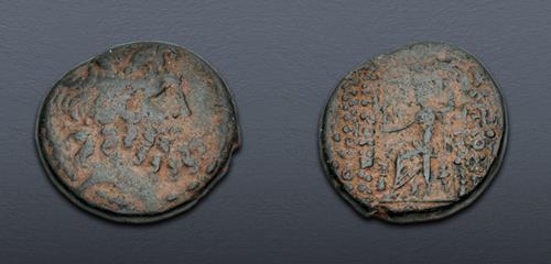 Lot 547 image