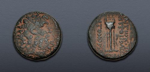 Lot 548 image