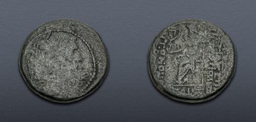 Lot 549 image