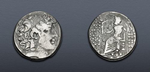 Lot 551 image