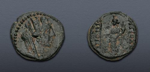 Lot 553 image