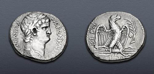 Lot 563 image