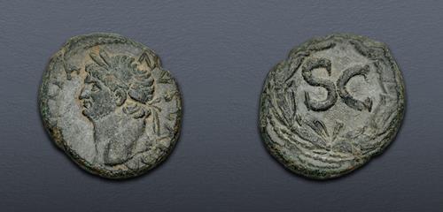 Lot 571 image