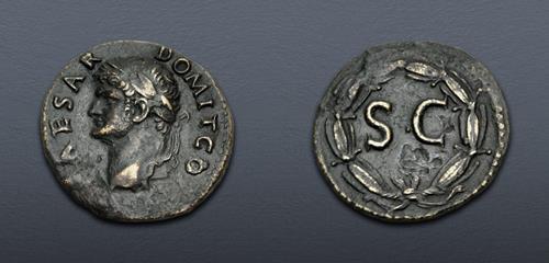 Lot 572 image