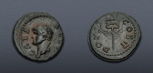 Lot 573 image