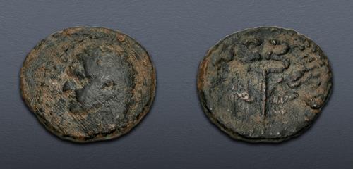 Lot 574 image