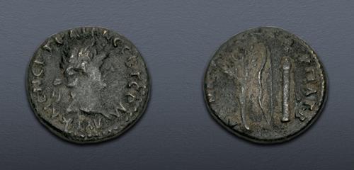 Lot 577 image