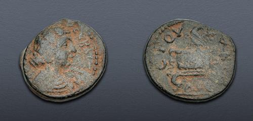 Lot 590 image