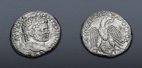 Lot 591 image