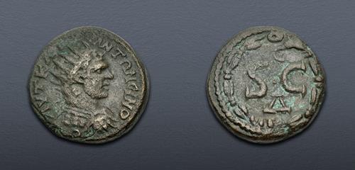 Lot 592 image