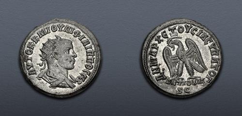 Lot 601 image