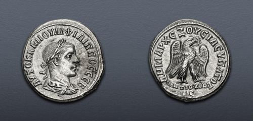 Lot 603 image