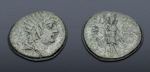 Lot 617 image