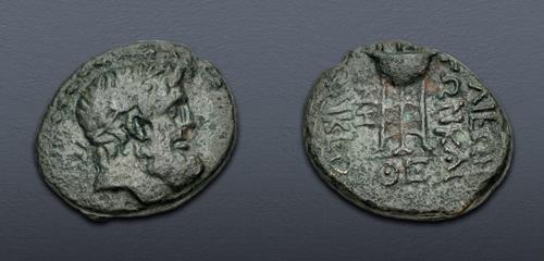Lot 618 image