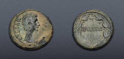Lot 628 image