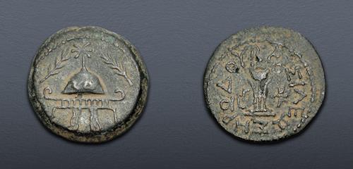 Lot 630 image