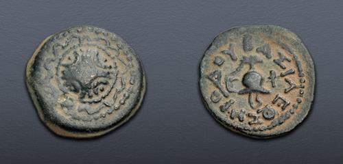 Lot 631 image