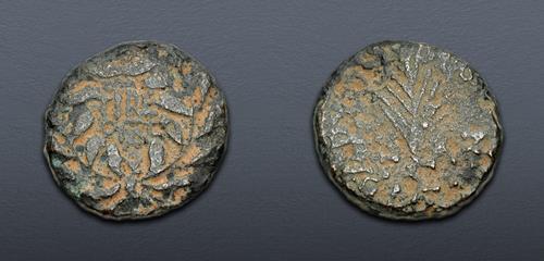 Lot 633 image