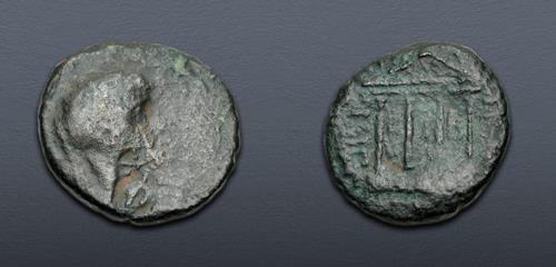 Lot 634 image