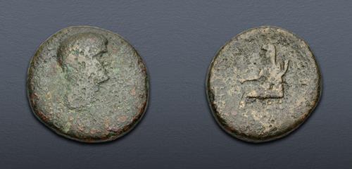 Lot 638 image