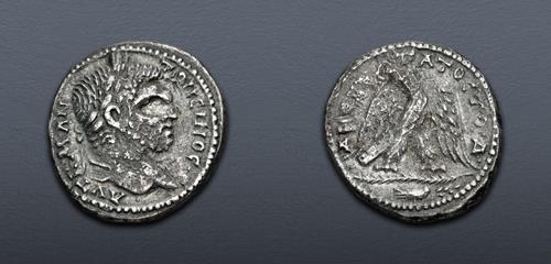 Lot 639 image
