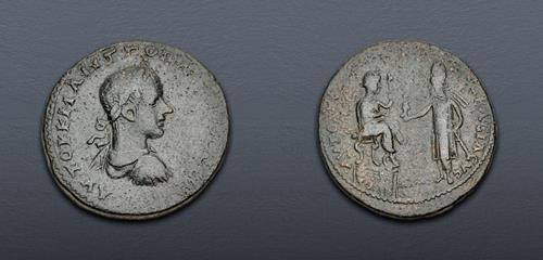 Lot 641 image