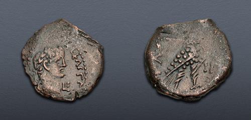 Lot 644 image